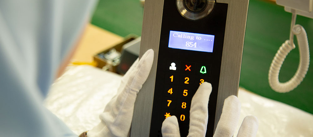 نرم افزار جامع خدمات